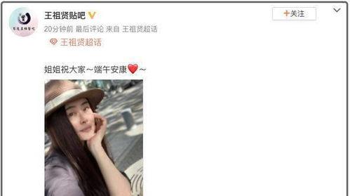 瓜哥带你逛吃逛喝视频,一场视觉与味蕾的双重盛宴