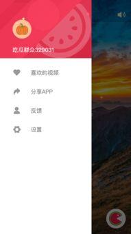 在线吃瓜视频网站,在线观看热门视频，畅享娱乐盛宴